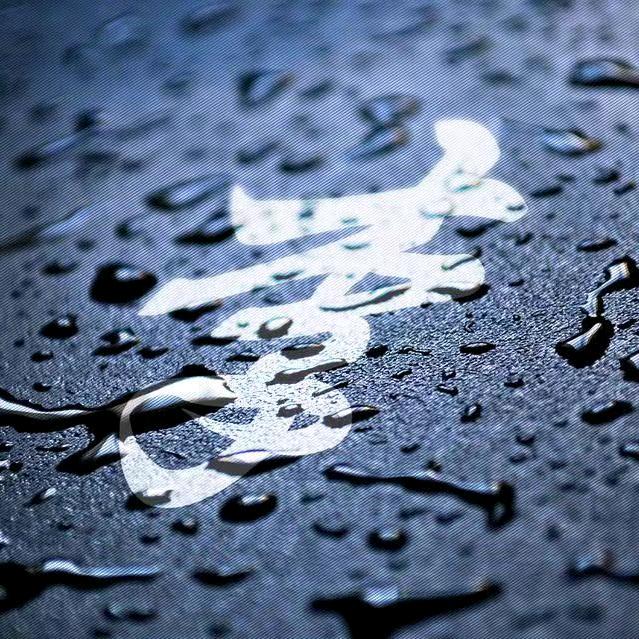 এ᭄এ晴空万李❁*✲ﾟ*