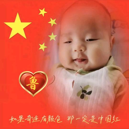 雨儿  