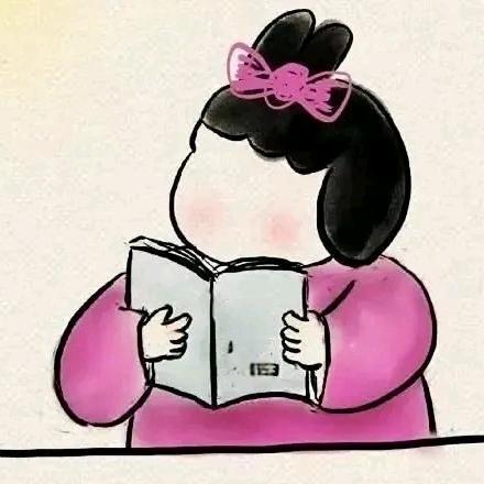 和煦晴儿321头像