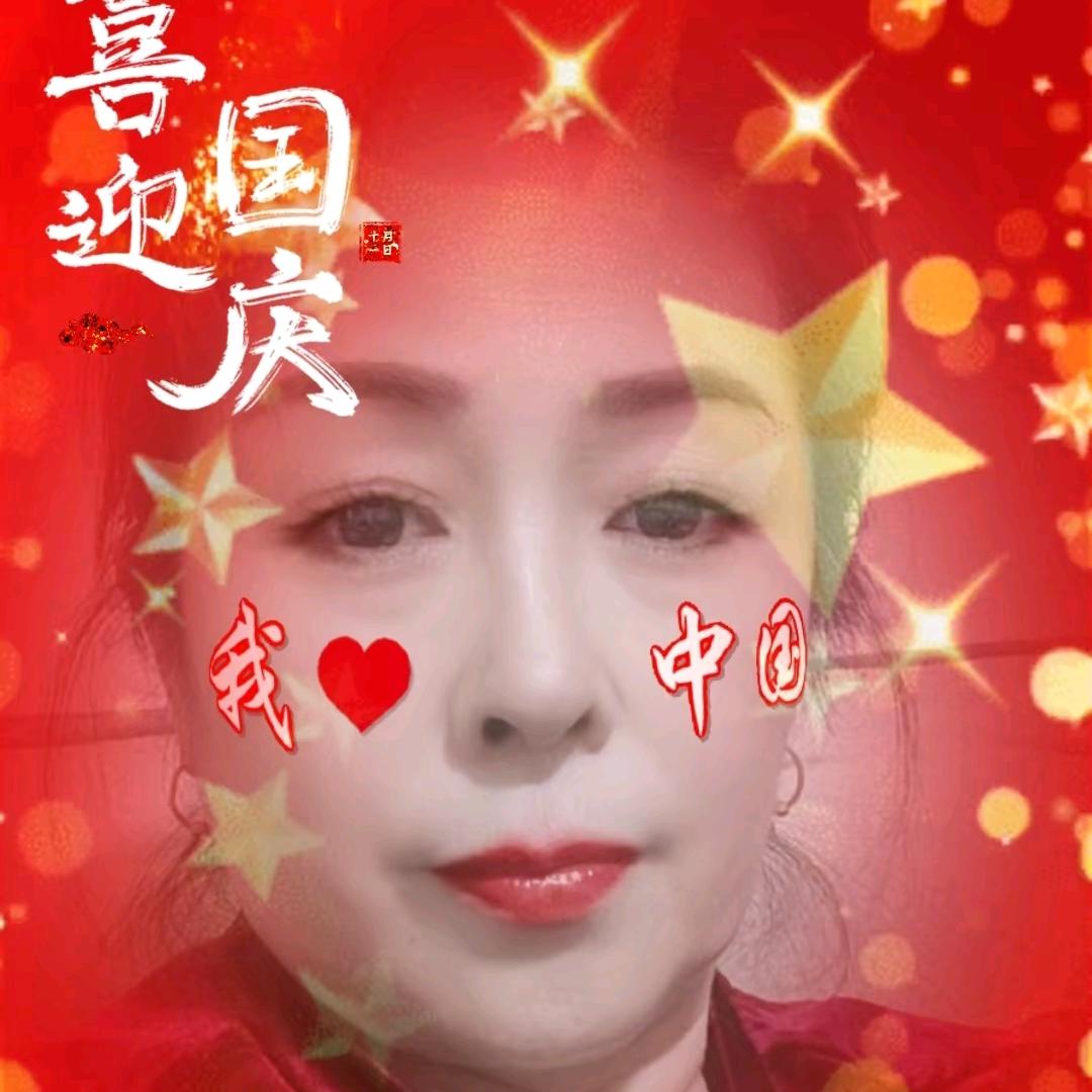 幸福属于我