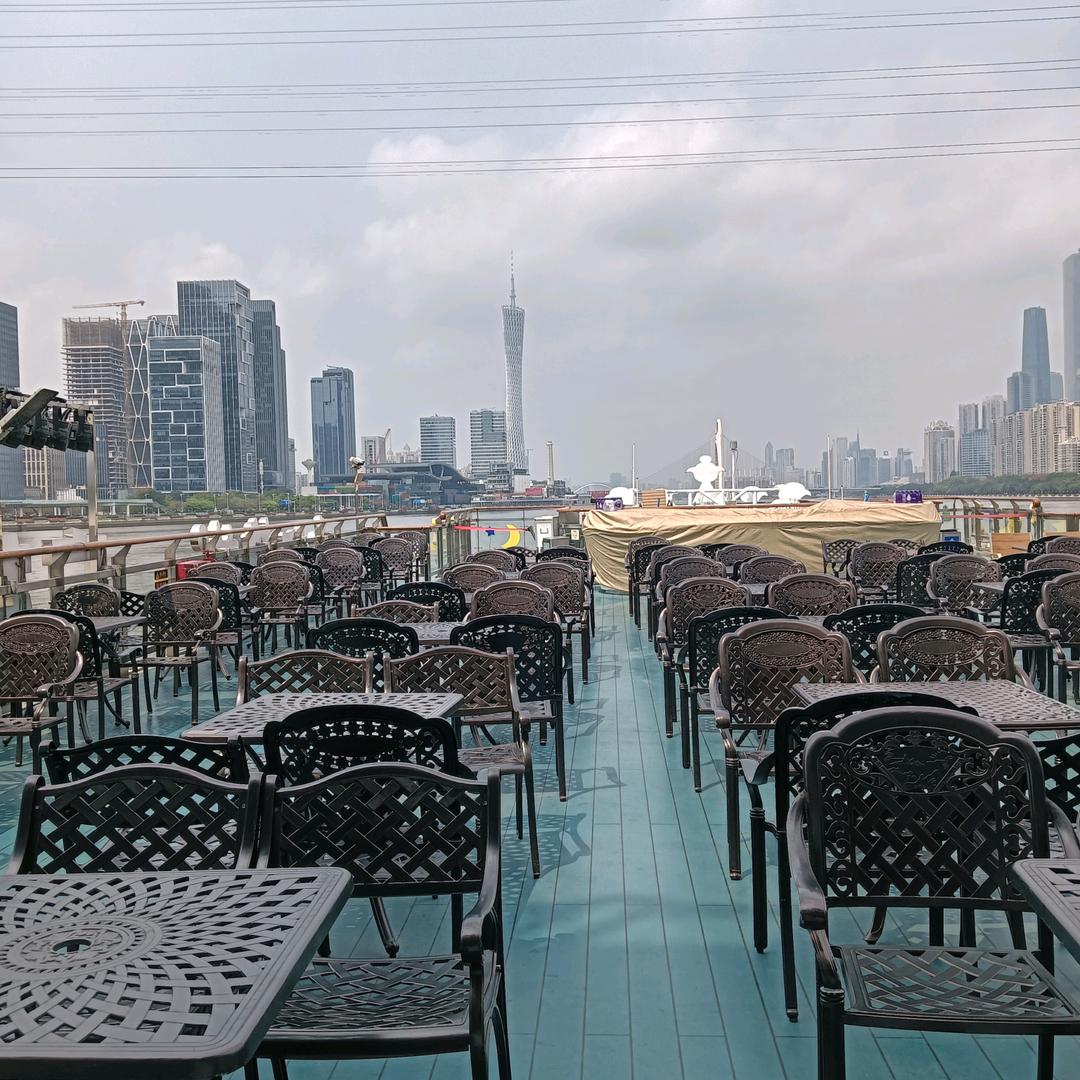 福杯满溢