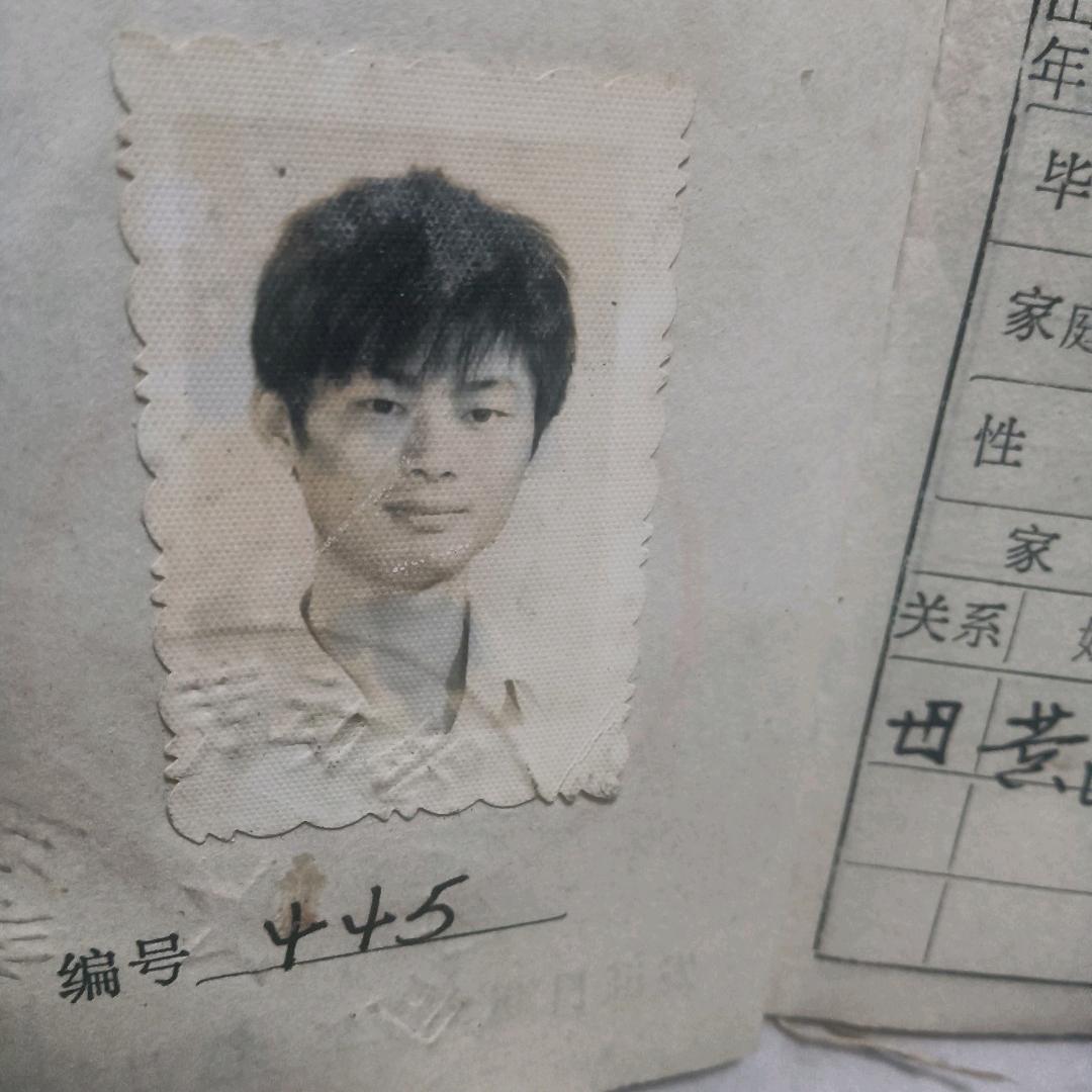 乐笑王