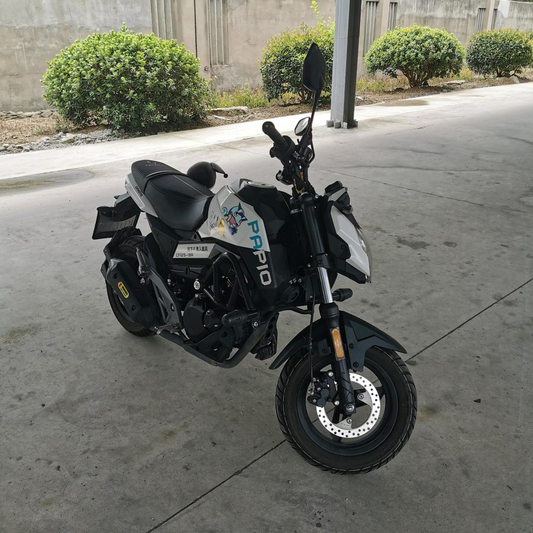 💞࿐雁₅₂₀💕