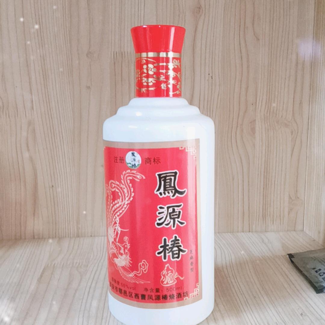凤源椿酒坊