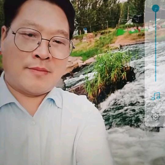 心想事成。