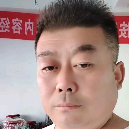 孟岗领安家居百货