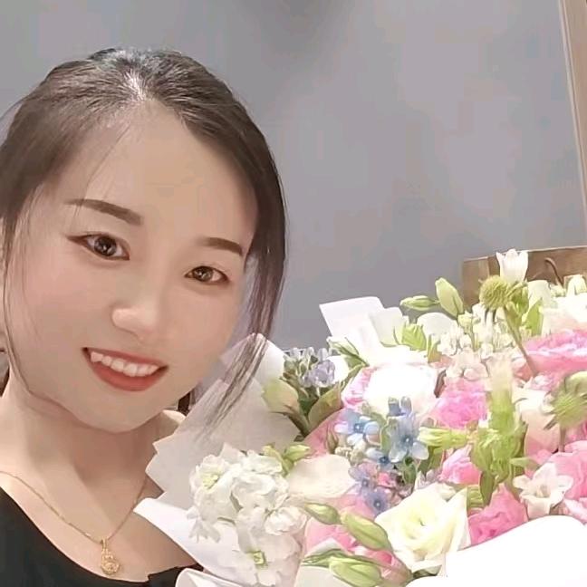 娜子