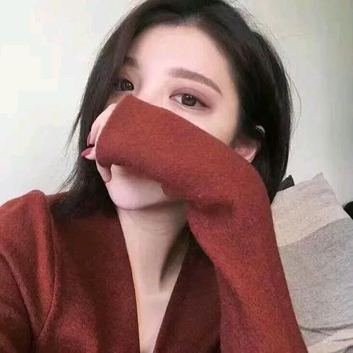 清雅