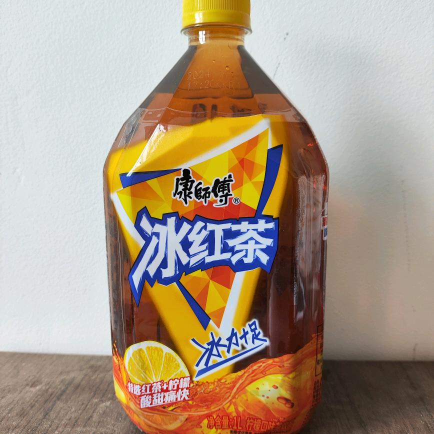 冰红茶