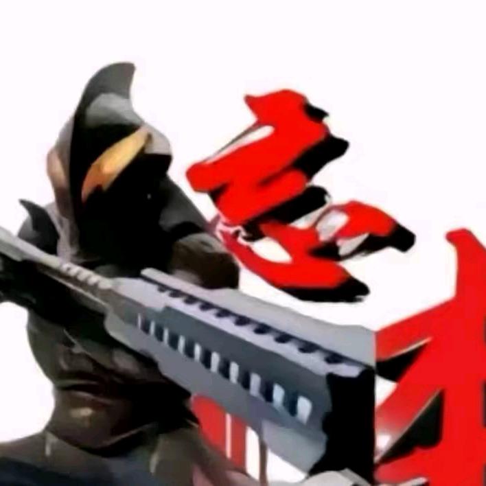 偷懒哥
