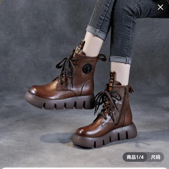 瑞豪焱煌