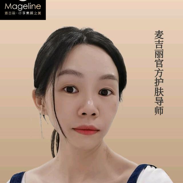 麦吉丽官方品牌护肤导师~鳳蘭