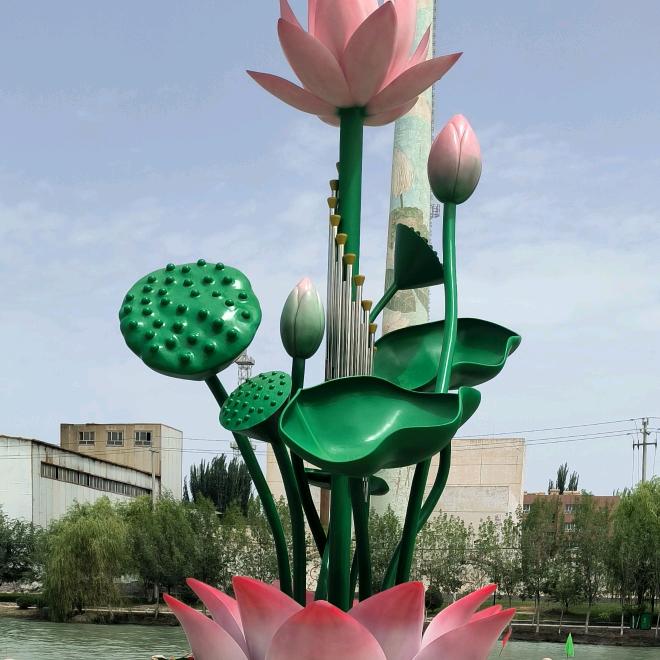 永结同心