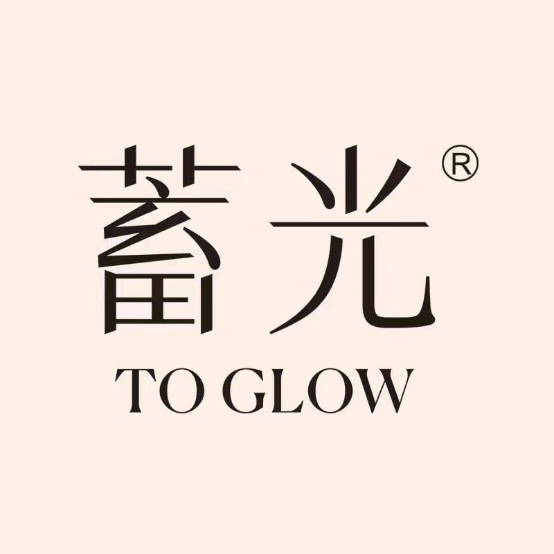 蓄光个人护理旗舰店