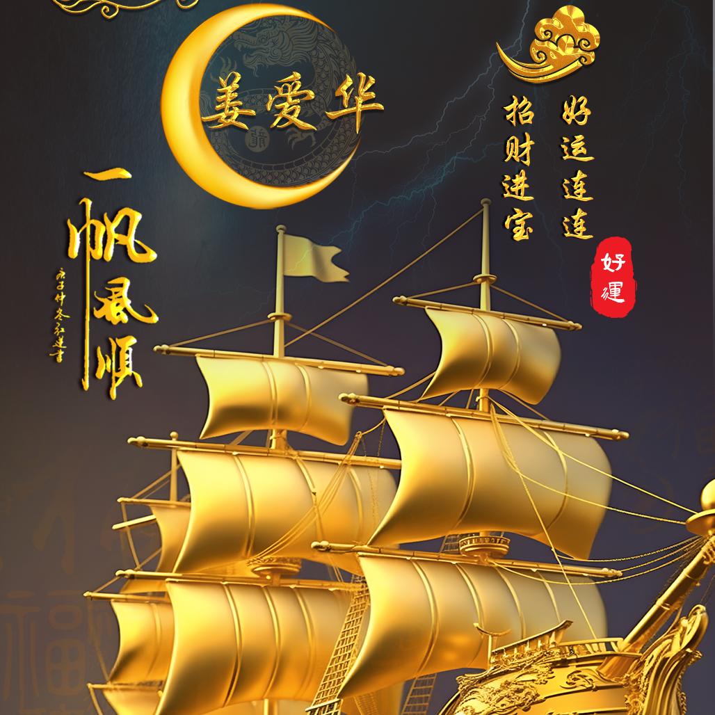 相见:不如怀念