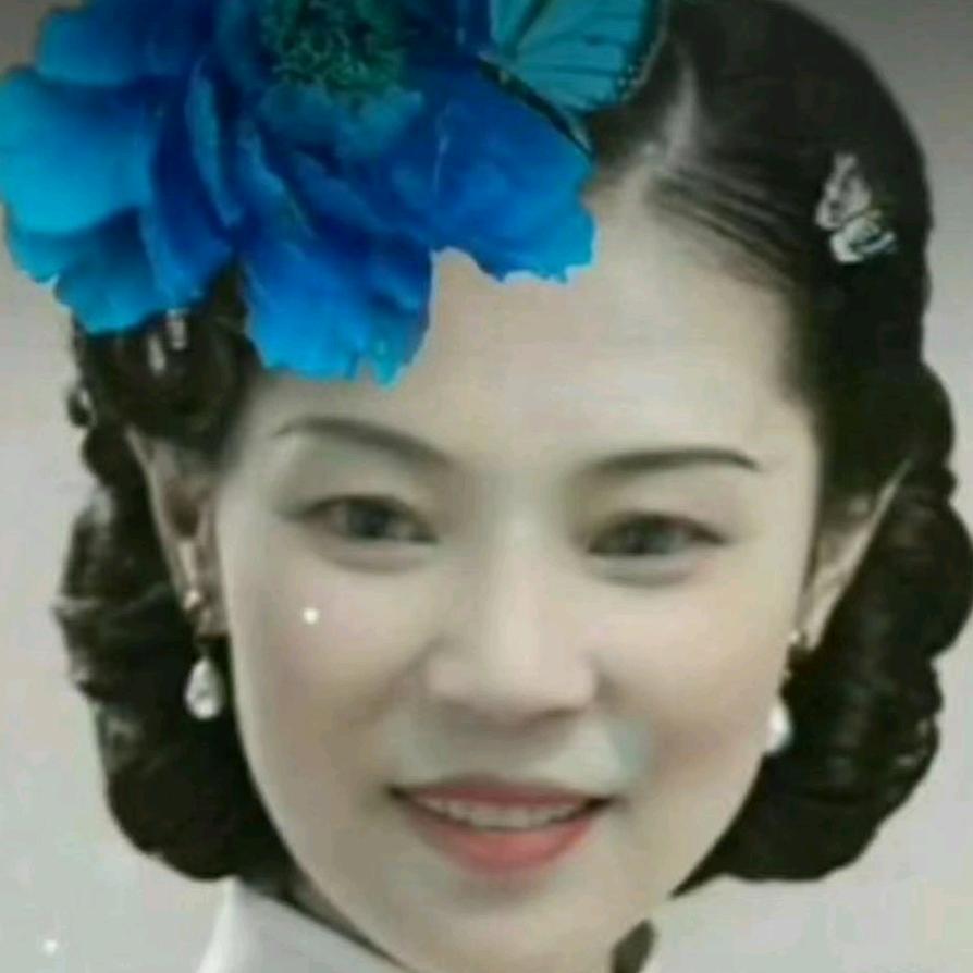 伊可