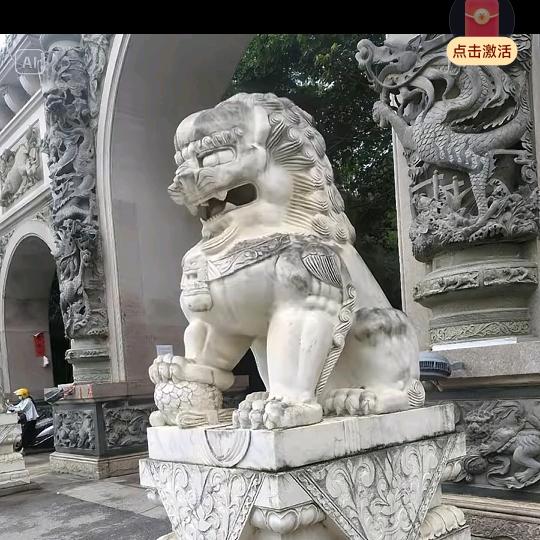 薪婉