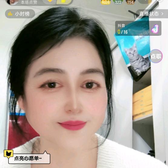 彼此拥有