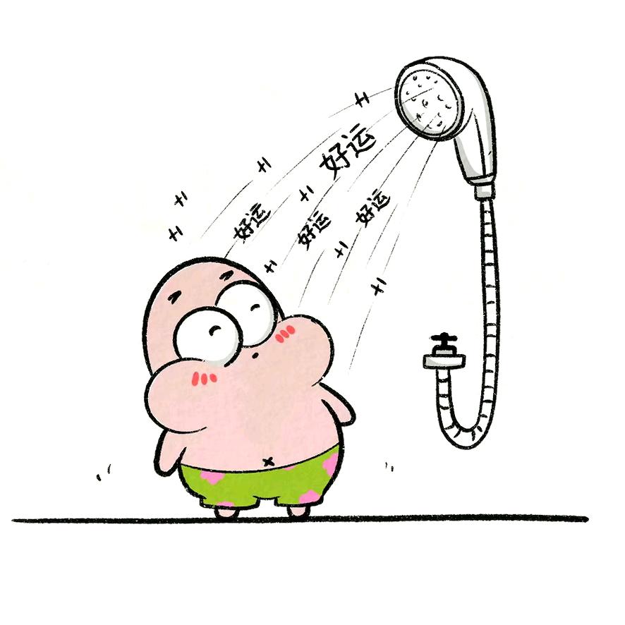 小初高动画课堂