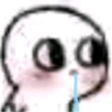 老汤圆大王（忙碌中私信聊）