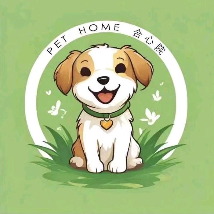 合心院（个人救助）