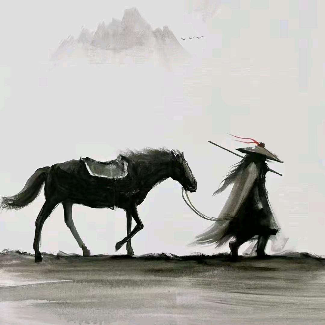 淡定；