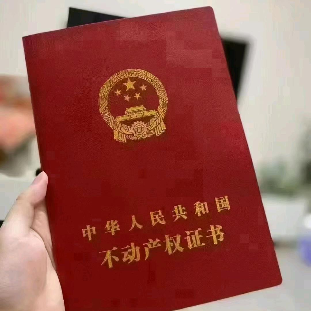 或许