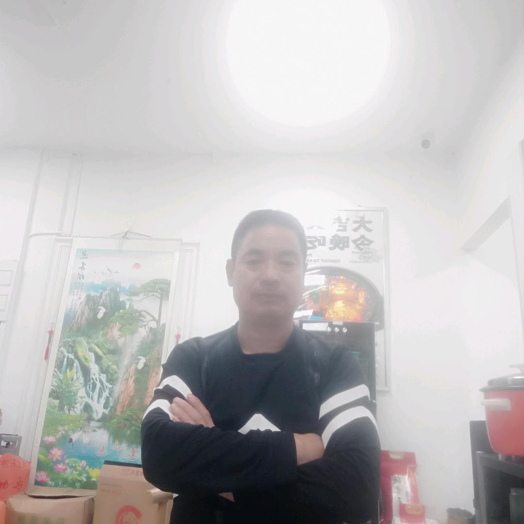 成哥