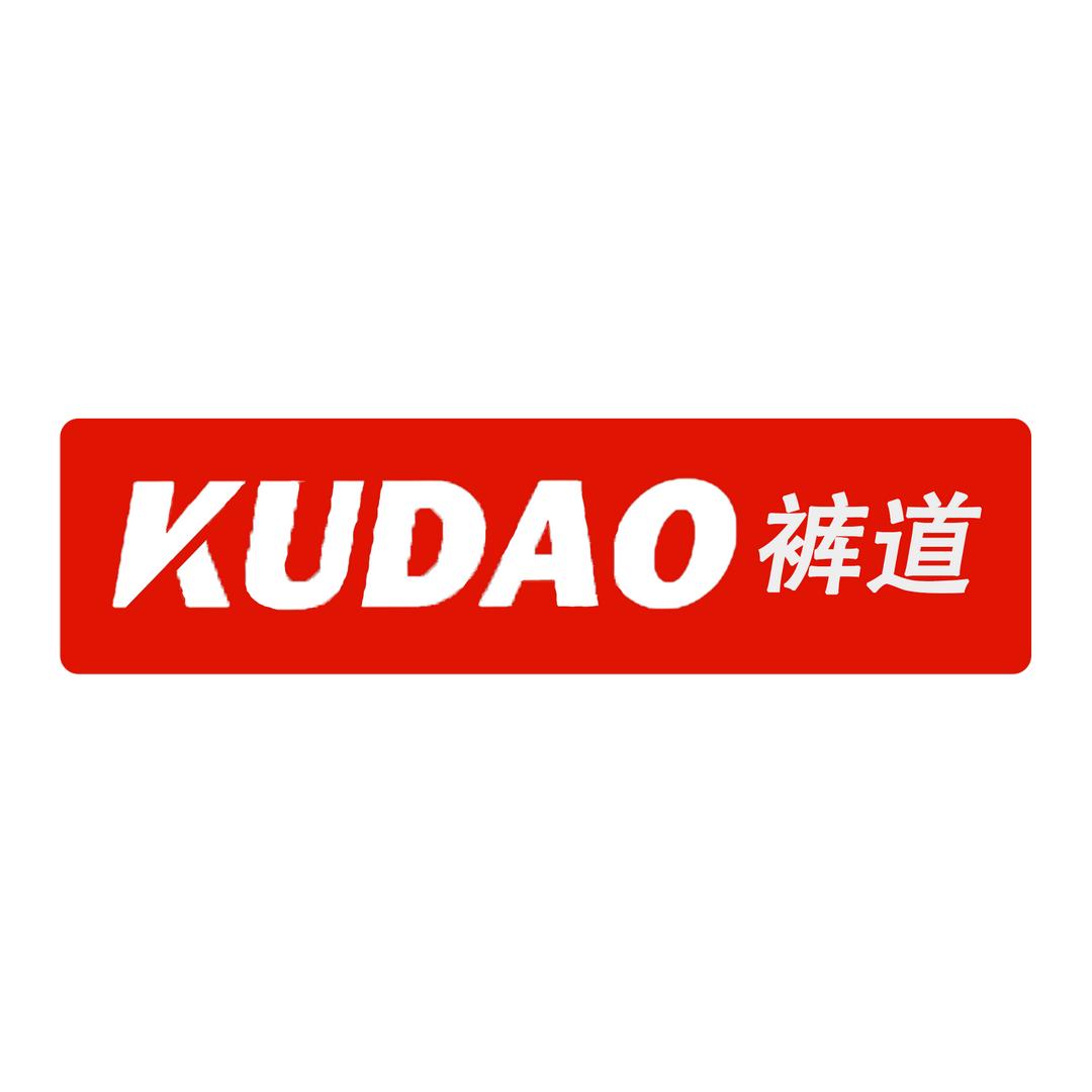 裤道男装企业店
