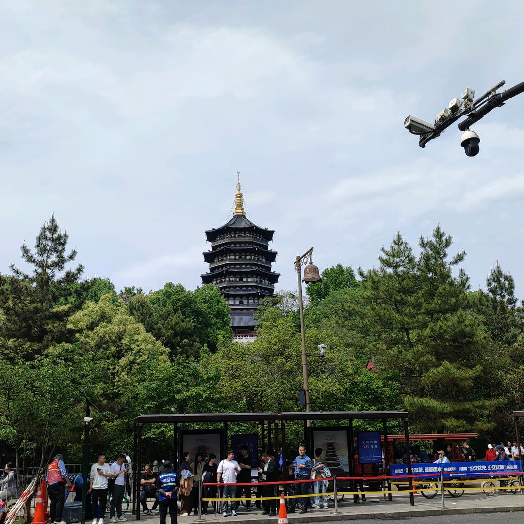 寒煞魅影