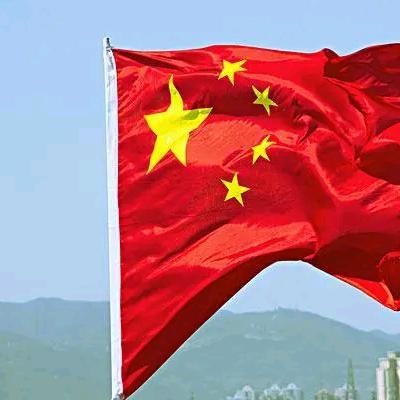青蛇梦语