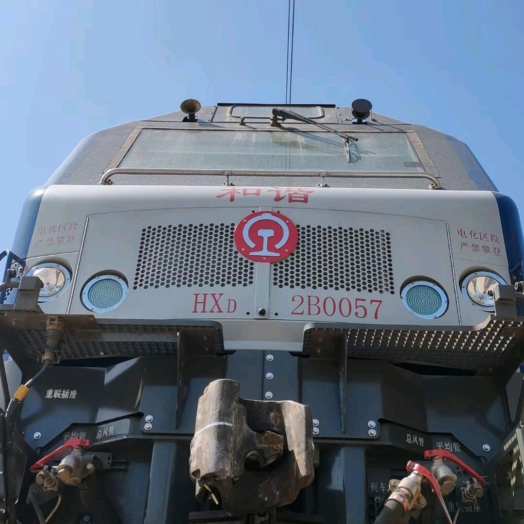 🥫乌木维尔维恩恩耶尔土威温温穆本欧萨斯