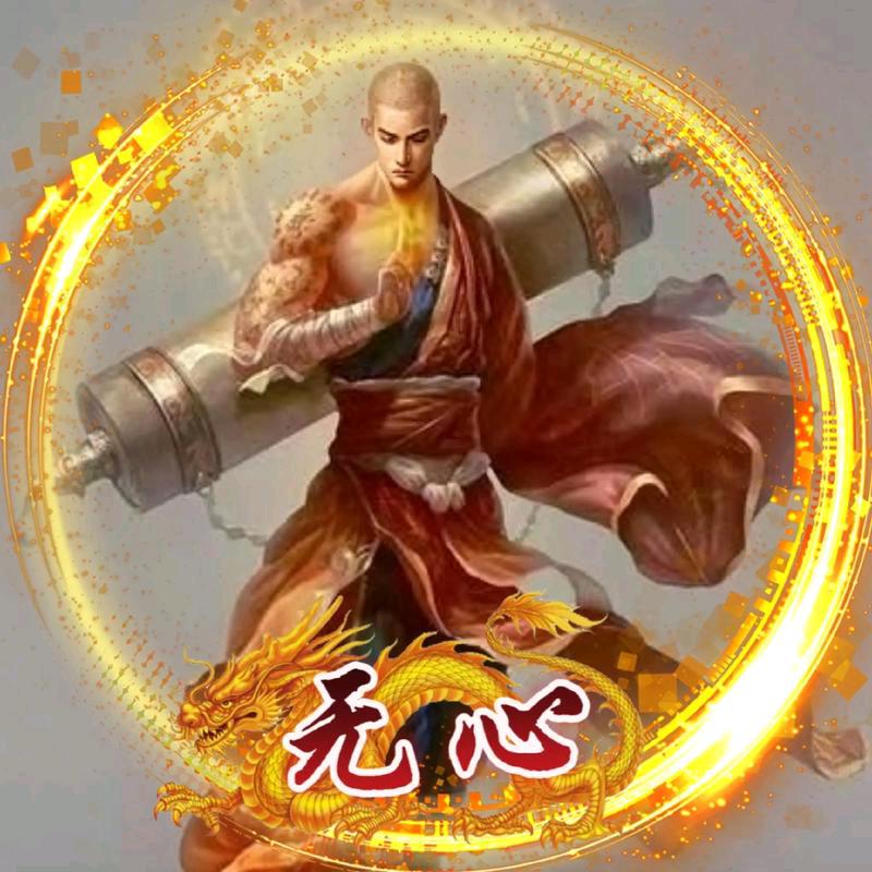 ╄→失呿の靑舂