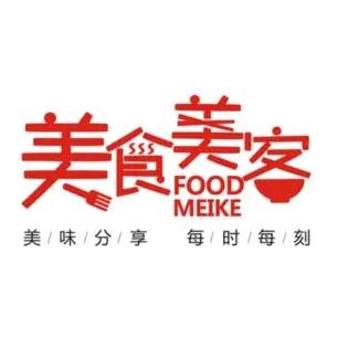 吃货史真香头像