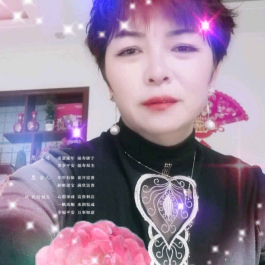 牡丹😀