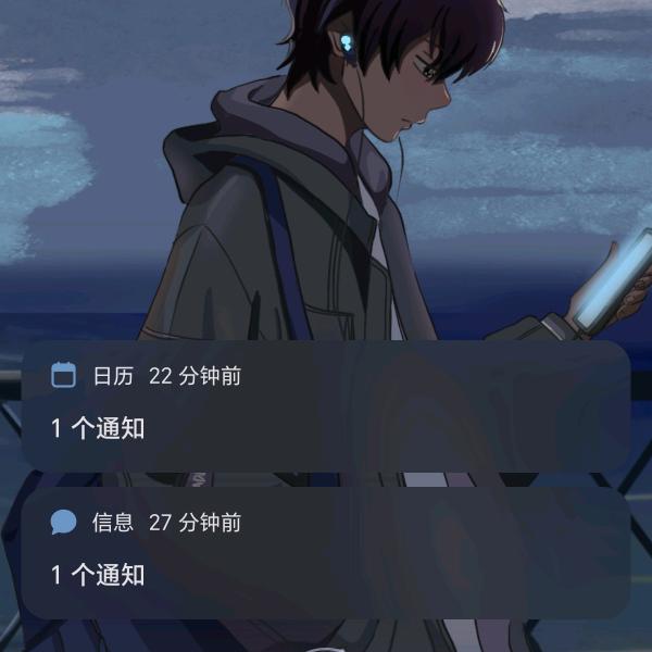 浅唱℡心痛的滋味