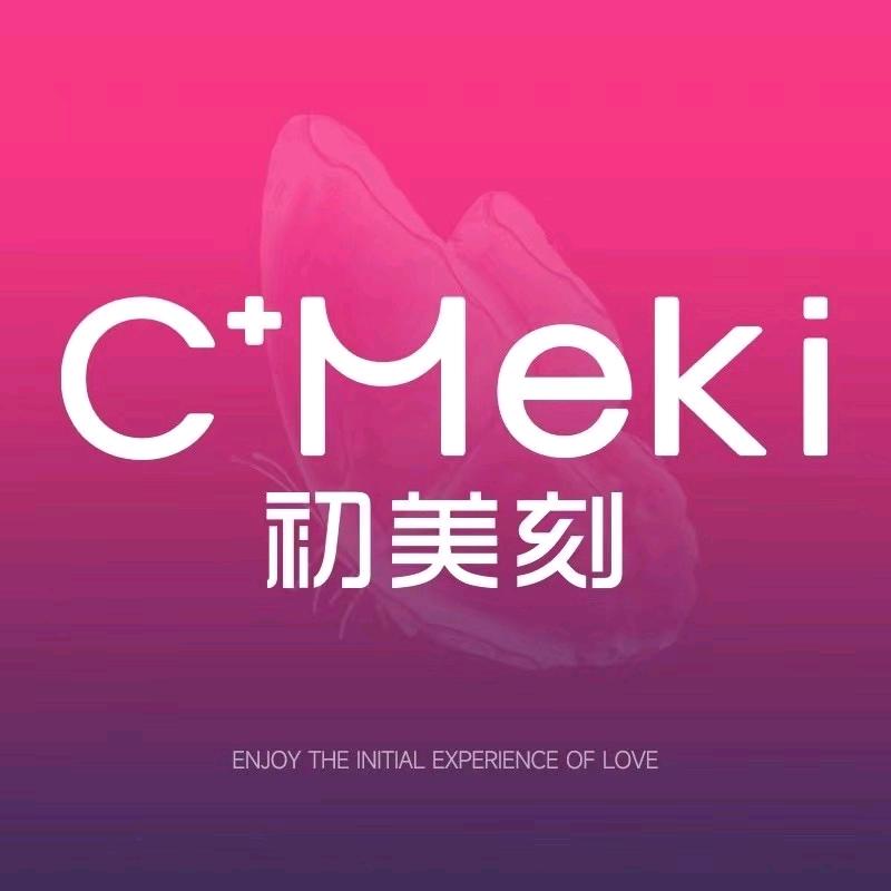 初美刻私密小馆