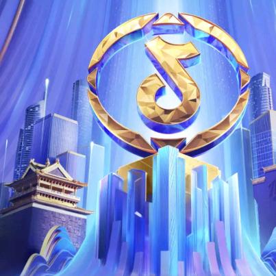 水凝冰，冰融水，何惧冰移火