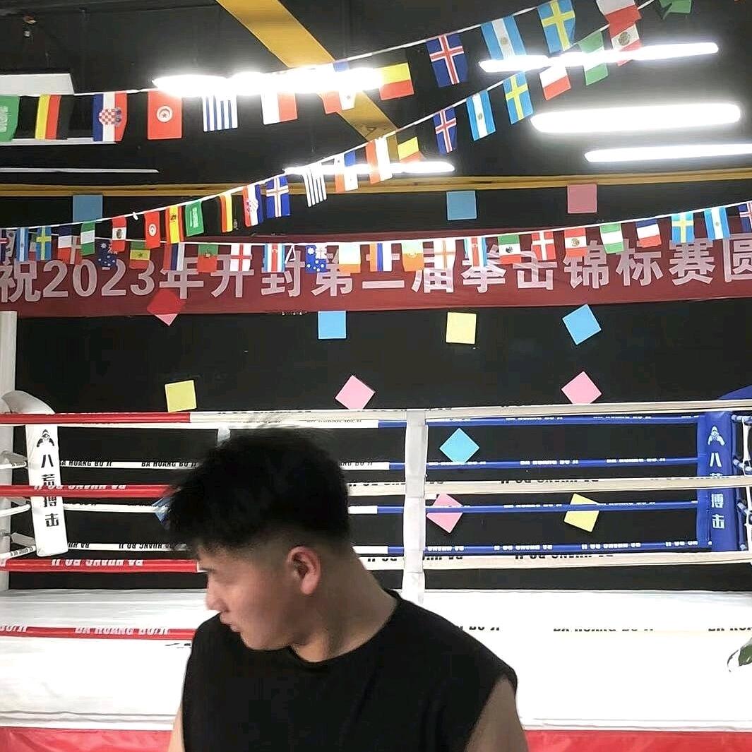 去骑行