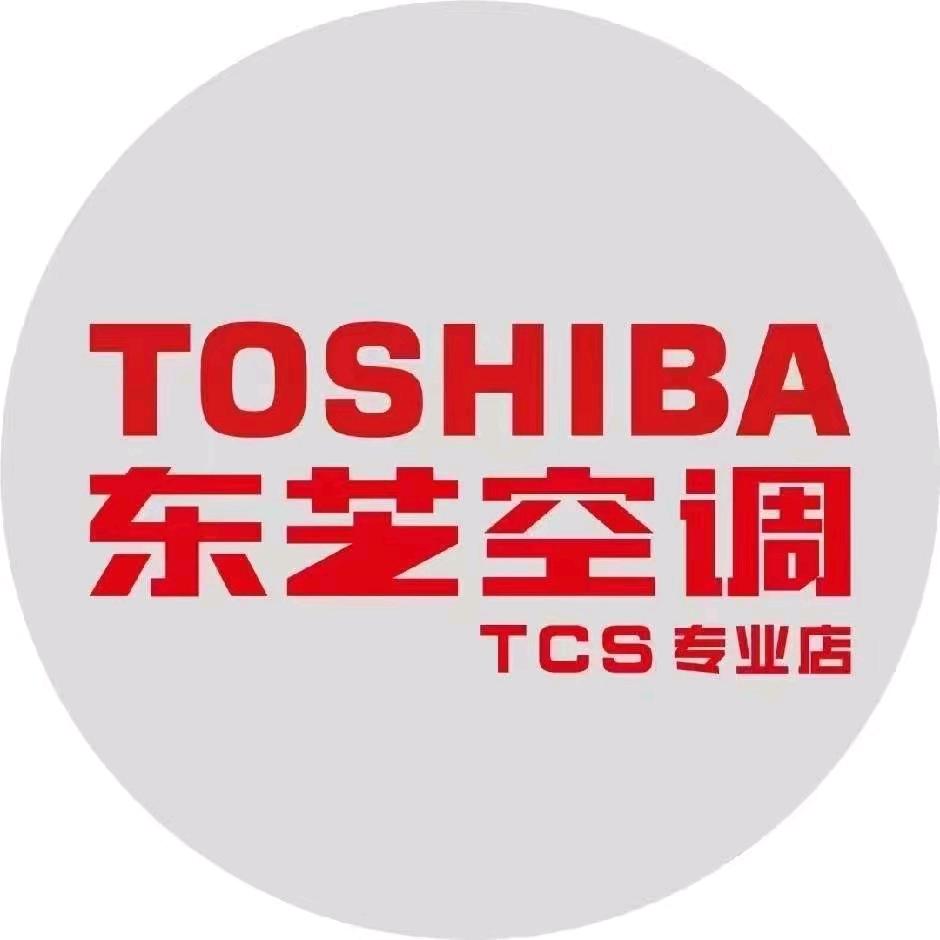 @东芝空调学仕里店负责人