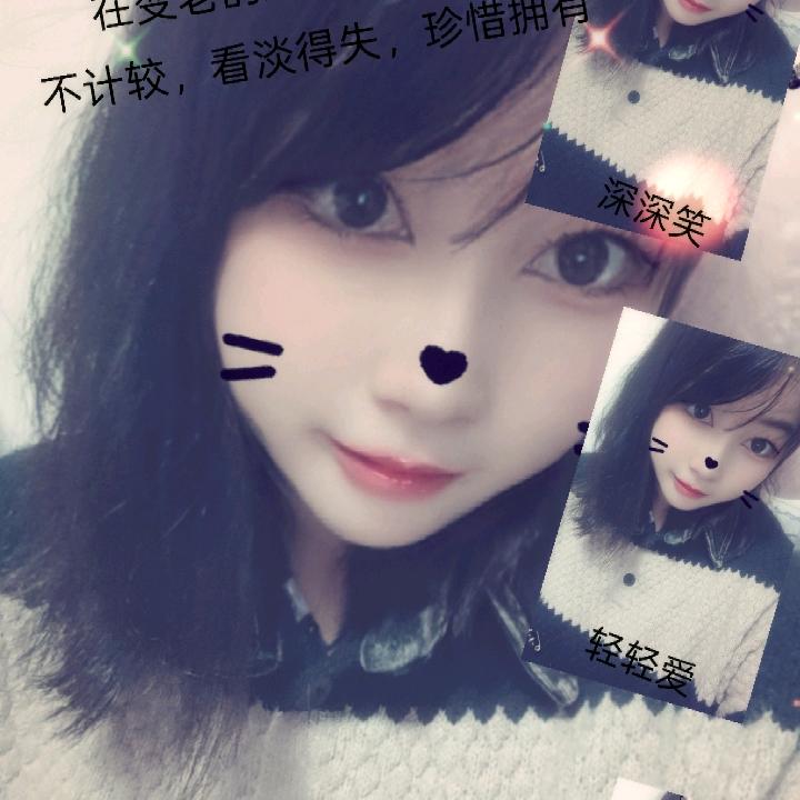 💕好运💯连连💞