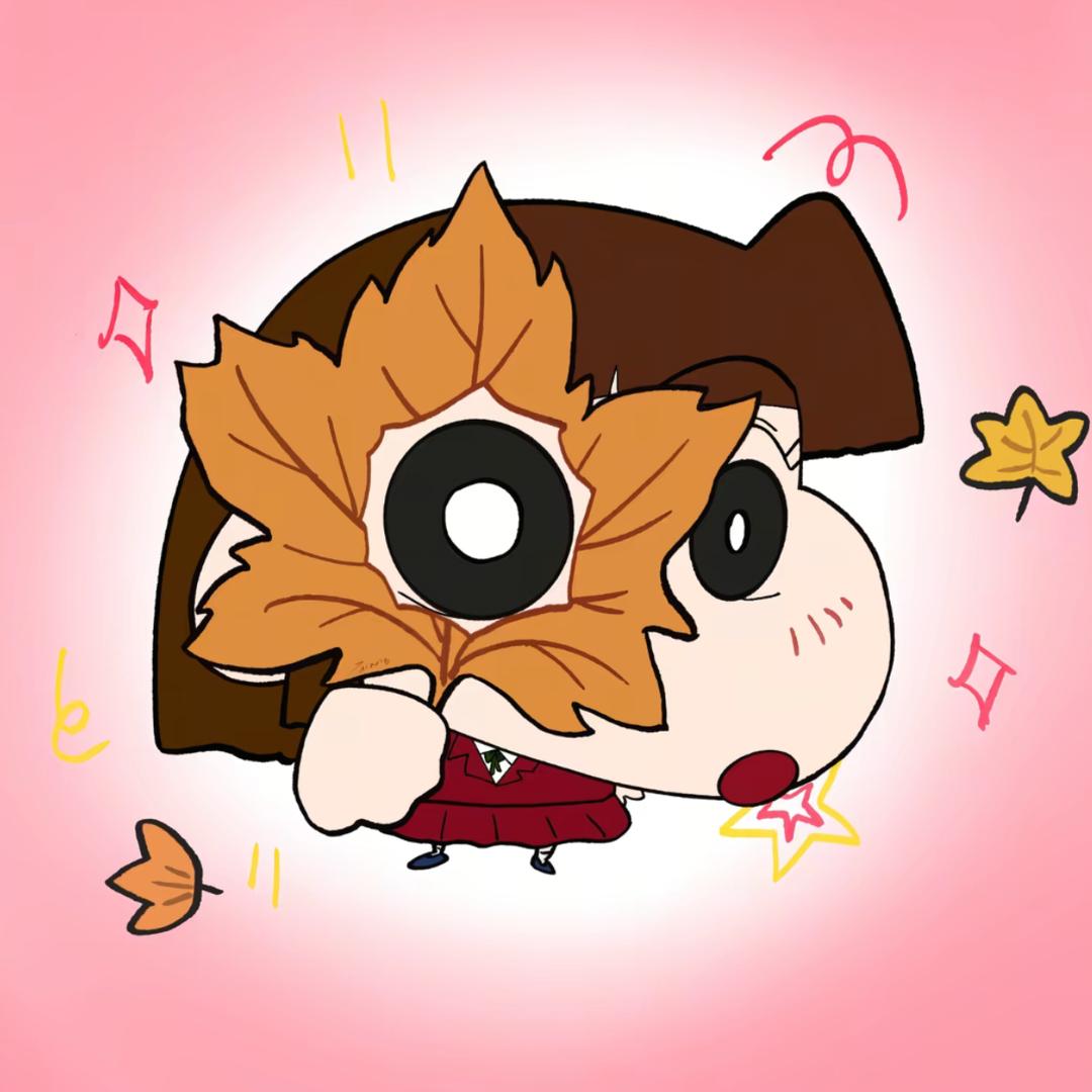 瑶~