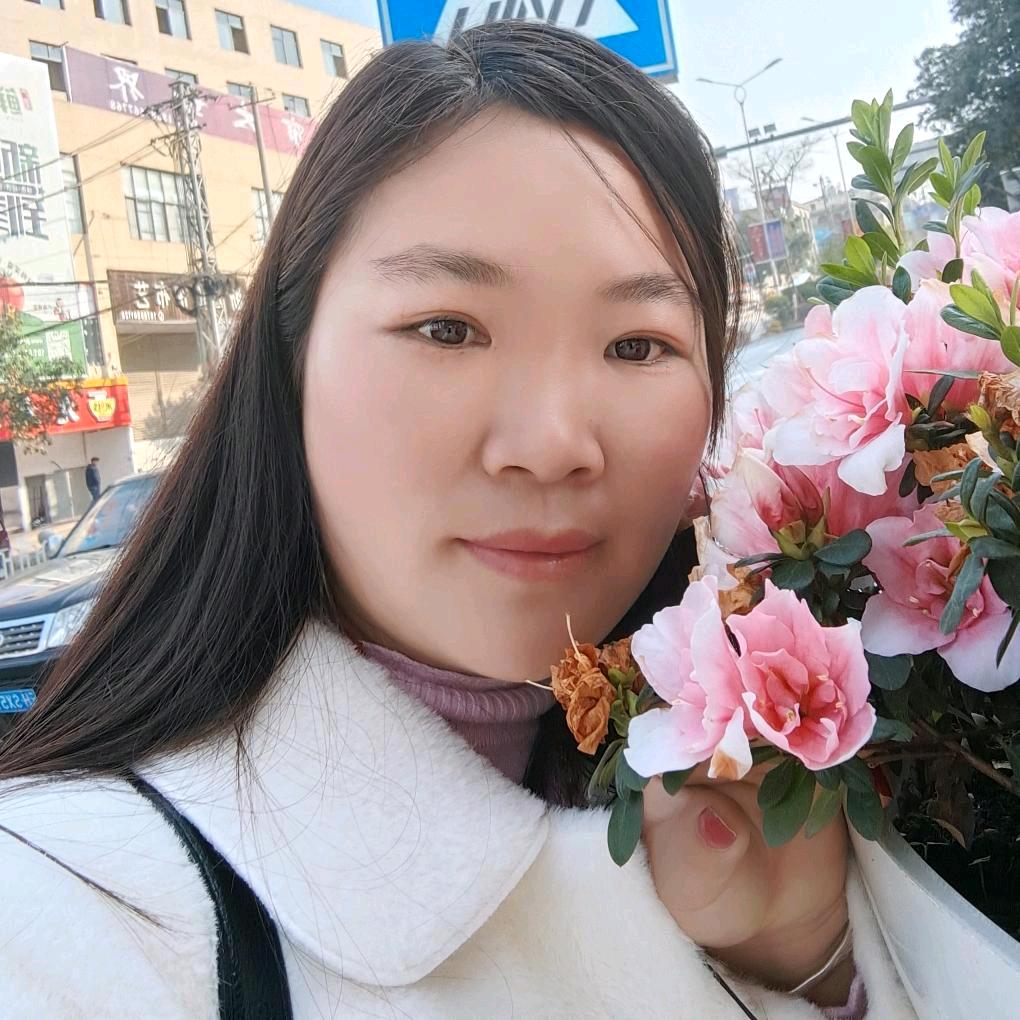 陈🌺🌹家🌸小🌷妹💐💐