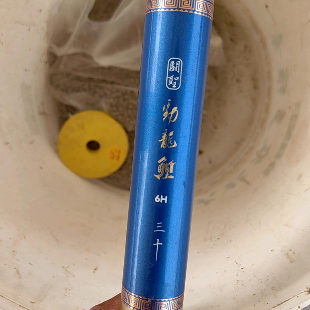 忘掉过去？？？？？