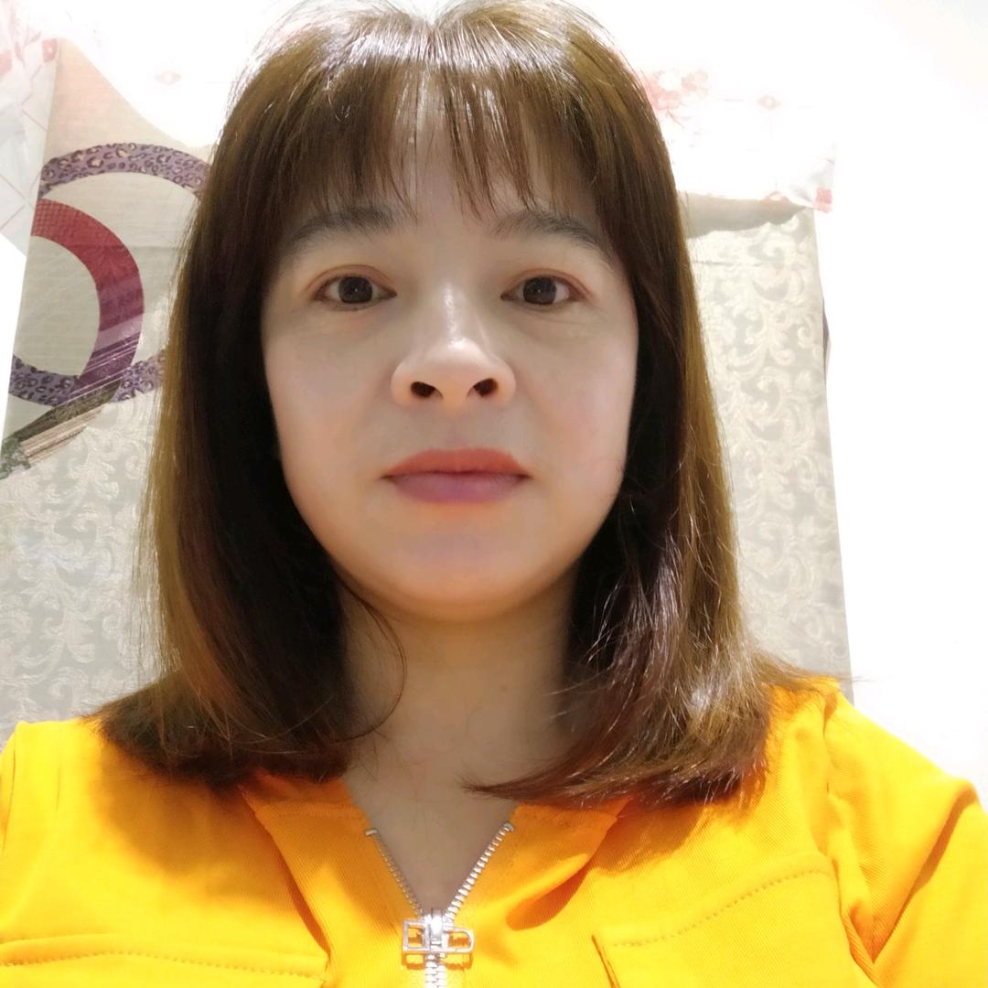 王妺子