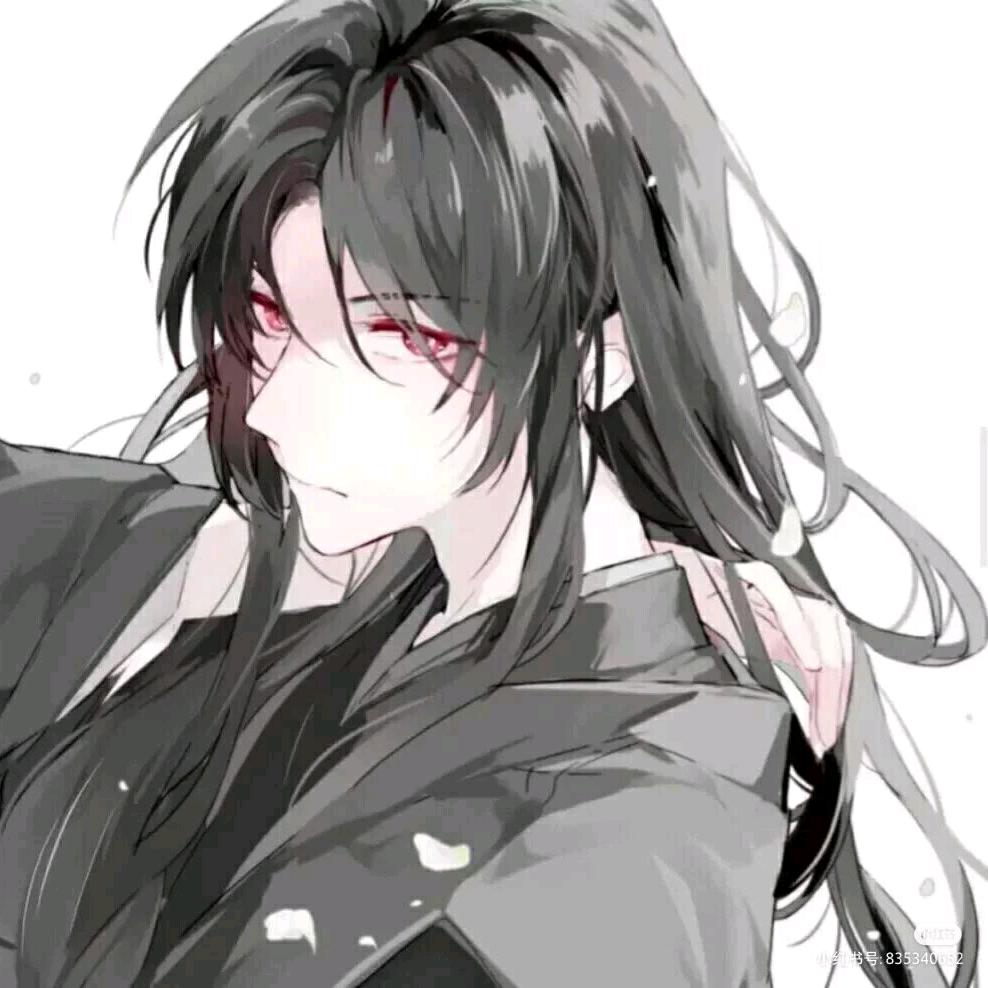 君临
