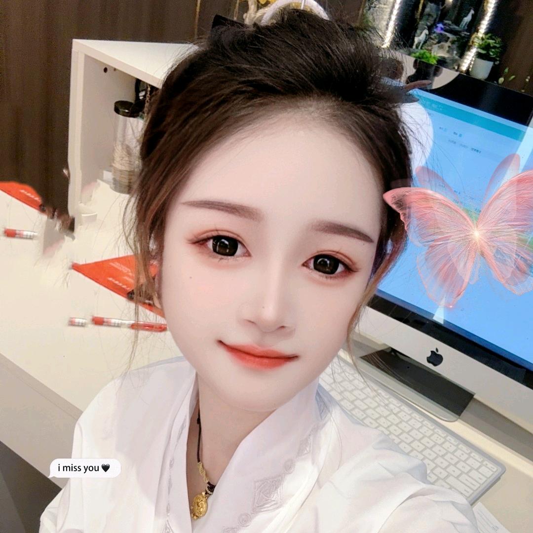 小梅子💗