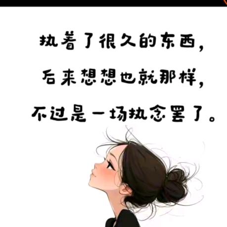 洒一束月光ღ