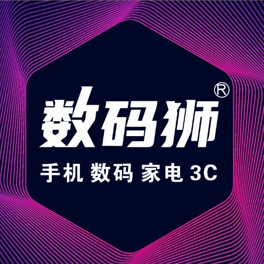 无锡数码狮手机团购