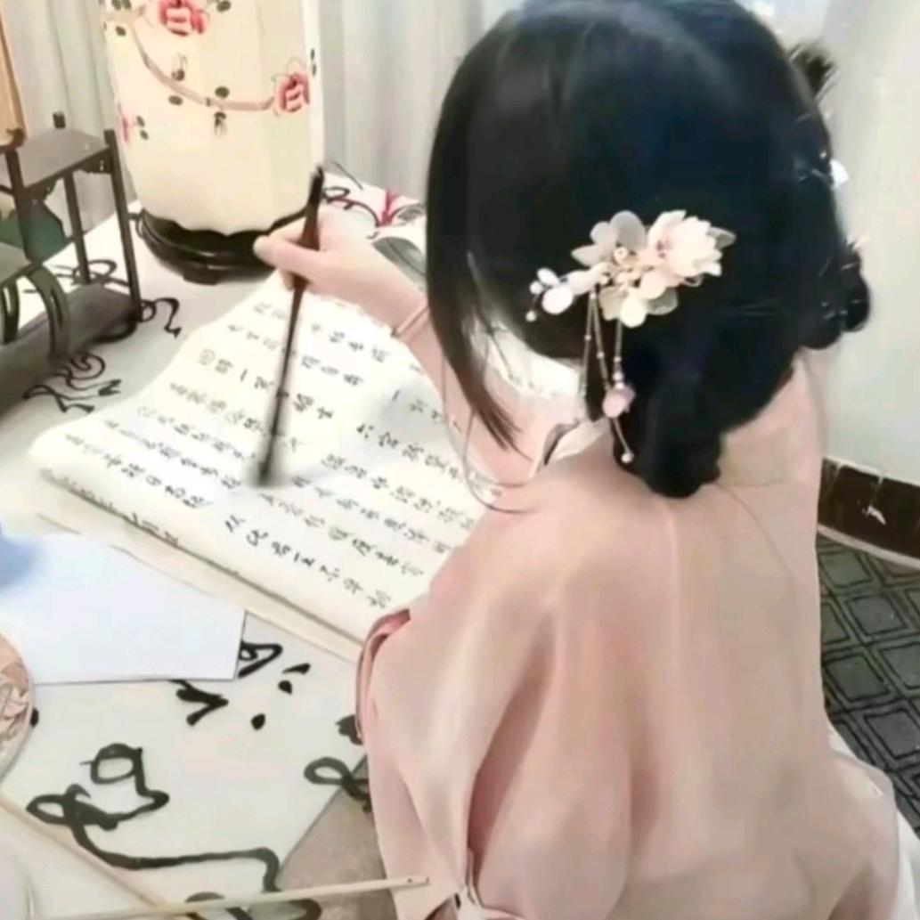 尘尘